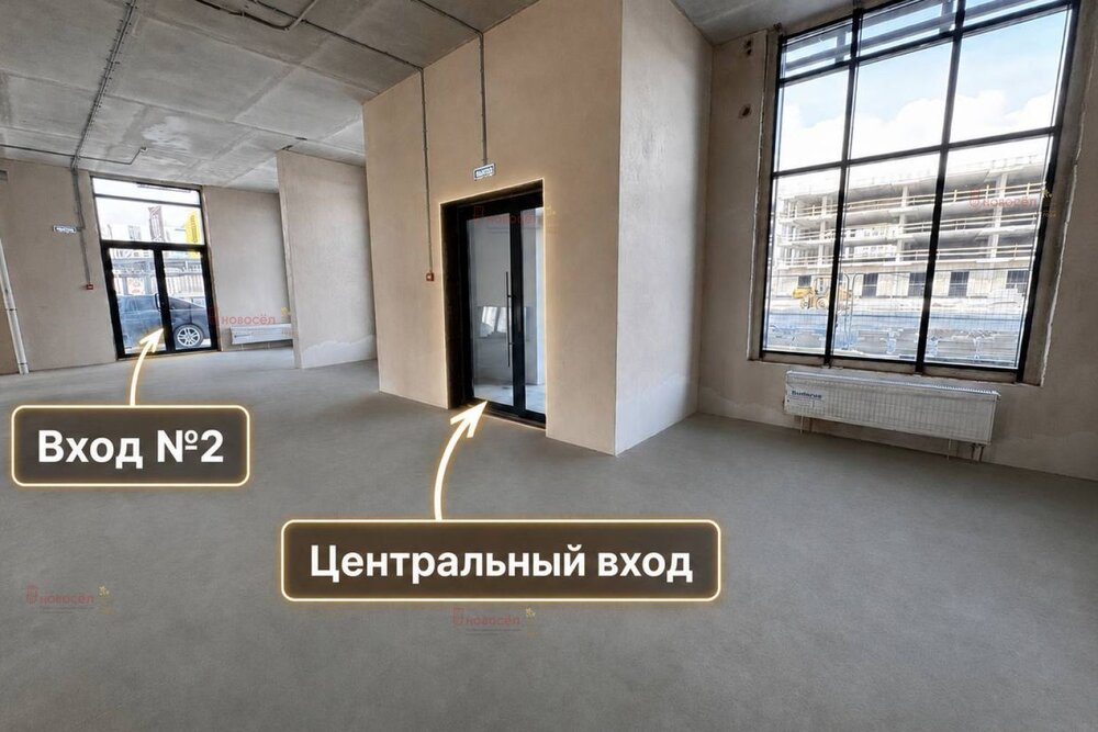Екатеринбург, ул. Амундсена, 136 (Академический) - фото торгового помещения (4)