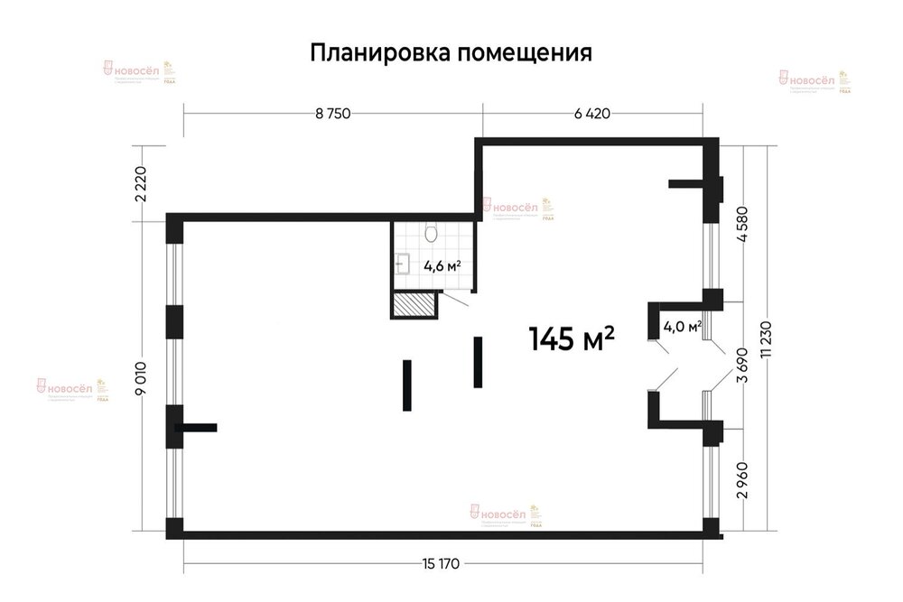Екатеринбург, ул. Амундсена, 136 (Академический) - фото торгового помещения (1)