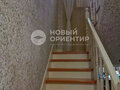 Продажа дома: Екатеринбург, ул. СНТ