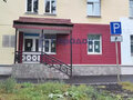 Аренда офиса: г. Каменск-Уральский, ул. Стахановская, 9 (городской округ Каменский) - Фото 1