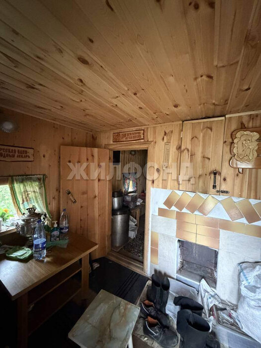 г. Нижний Тагил, ул. Заозерная (городской округ Нижний Тагил) - фото дома (12)