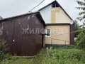 Продажа дома: г. Нижний Тагил, ул. Заозерная (городской округ Нижний Тагил) - Фото 16