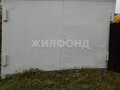 Продажа дома: г. Нижний Тагил, ул. Заозерная (городской округ Нижний Тагил) - Фото 4