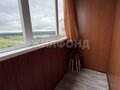 Продажа квартиры: г. Нижний Тагил, ул. Булата Окуджавы, 9 (городской округ Нижний Тагил) - Фото 10