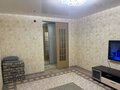 Продажа квартиры: г. Березовский, ул. Театральная, 32 (городской округ Березовский) - Фото 5