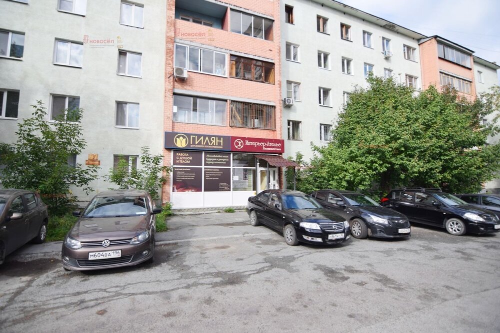 Екатеринбург, ул. Большакова, 97Б (Автовокзал) - фото офисного помещения (2)