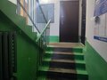 Продажа квартиры: г. Первоуральск, ул. Ленина, 29 (городской округ Первоуральск) - Фото 13