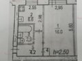 Продажа квартиры: Екатеринбург, ул. Космонавтов, 87 (Уралмаш) - Фото 1