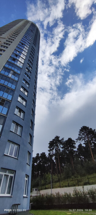 Екатеринбург, ул. Заводская, 73 (Юго-Западный) - фото квартиры (2)
