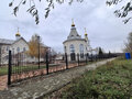 Продажа квартиры: с. Балтым, ул. Кривоусова, 24 (городской округ Верхняя Пышма) - Фото 11