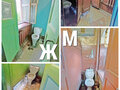 Продажа комнат: Екатеринбург, ул. Эскадронная, 5а (Вторчермет) - Фото 11