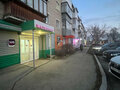 Продажа квартиры: г. Арамиль, ул. Рабочая, 128 (городской округ Арамильский) - Фото 14