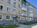 Продажа квартиры: г. Арамиль, ул. Рабочая, 128 (городской округ Арамильский) - Фото 1