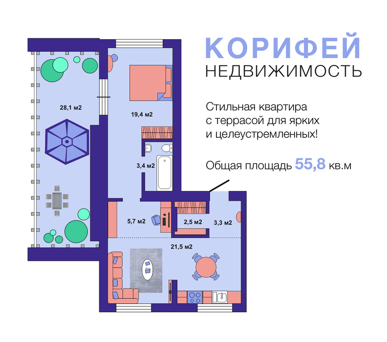 Екатеринбург, ул. Академика Ландау, 7б (Академический) - фото квартиры (1)