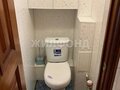 Продажа квартиры: г. Нижний Тагил, ул. Пихтовая, 40 (городской округ Нижний Тагил) - Фото 11