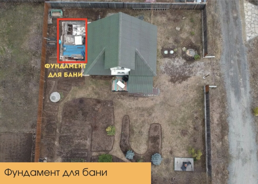 к.п. Крылья, ул. Сосновая, 174 (городской округ Белоярский  д. Поварня) - фото дома (15)