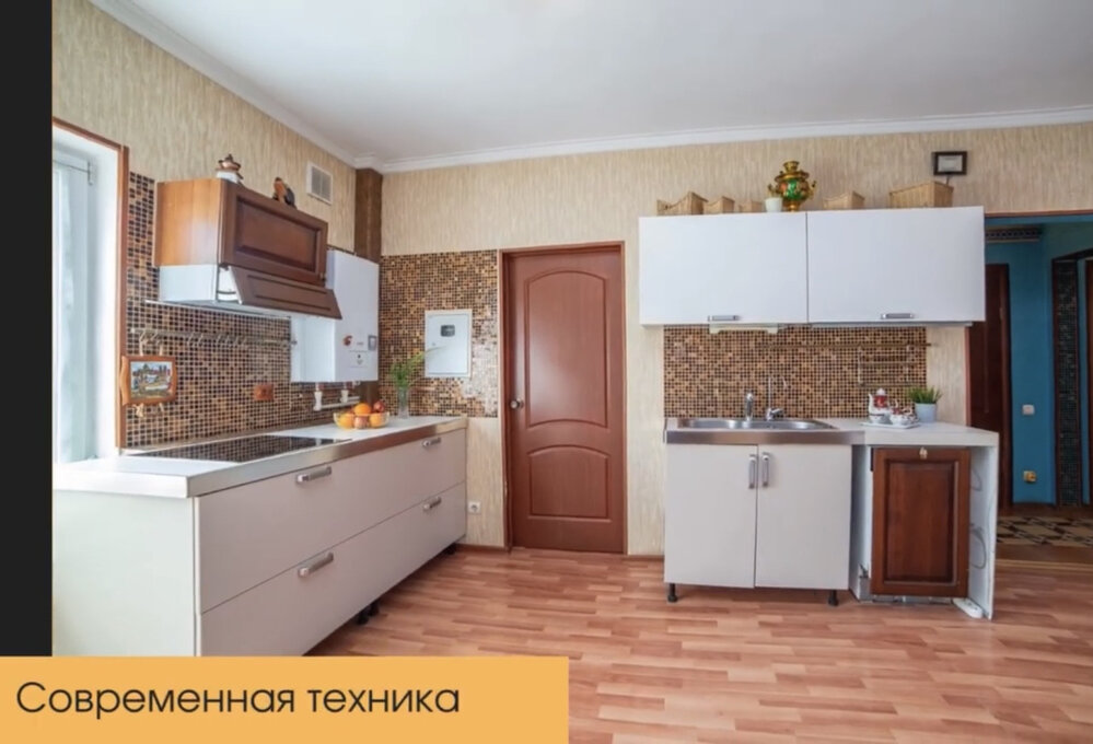 к.п. Крылья, ул. Сосновая, 174 (городской округ Белоярский  д. Поварня) - фото дома (3)