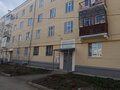 Продажа квартиры: Екатеринбург, ул. Инженерная, 34 (Химмаш) - Фото 7