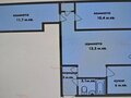 Продажа квартиры: Екатеринбург, ул. Грибоедова, 2 (Химмаш) - Фото 1
