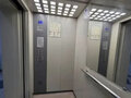 Продажа квартиры: г. Среднеуральск, ул. Лесная, 2 б (городской округ Среднеуральск) - Фото 10