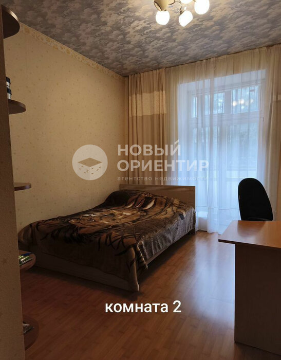 Екатеринбург, ул. Титова, 12 (Вторчермет) - фото квартиры (7)