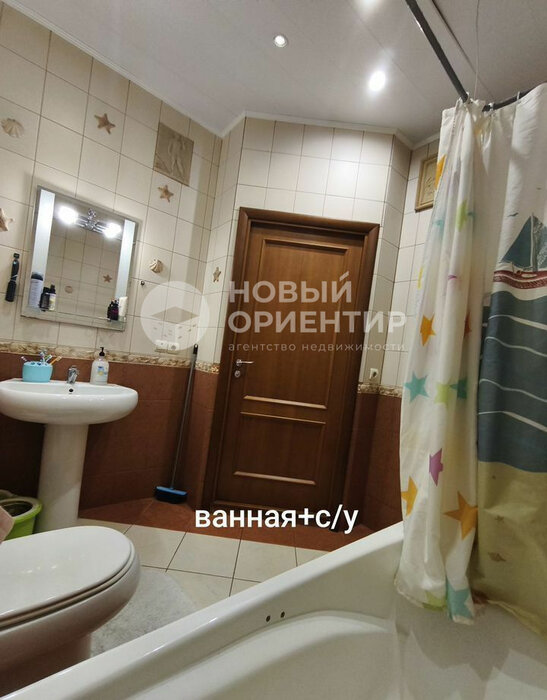 Екатеринбург, ул. Титова, 12 (Вторчермет) - фото квартиры (8)