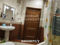 Продажа квартиры: Екатеринбург, ул. Титова, 12 (Вторчермет) - Фото 8