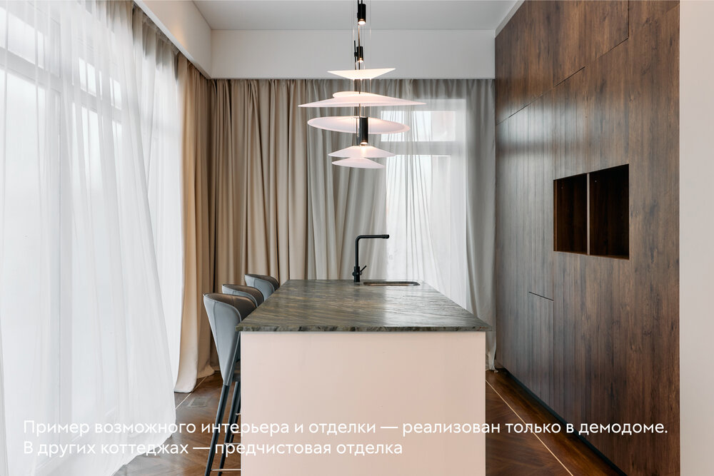 Екатеринбург, ул. Славная, 4/20 (Исток) - фото дома (11)