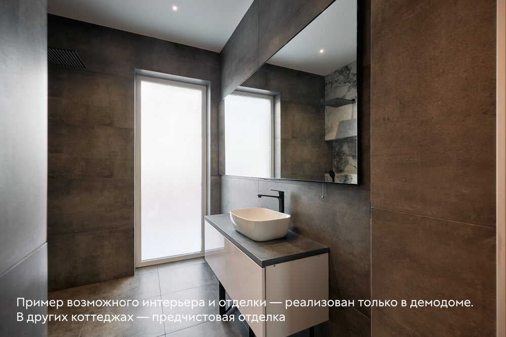 Екатеринбург, ул. Славная, 4/20 (Исток) - фото дома (8)