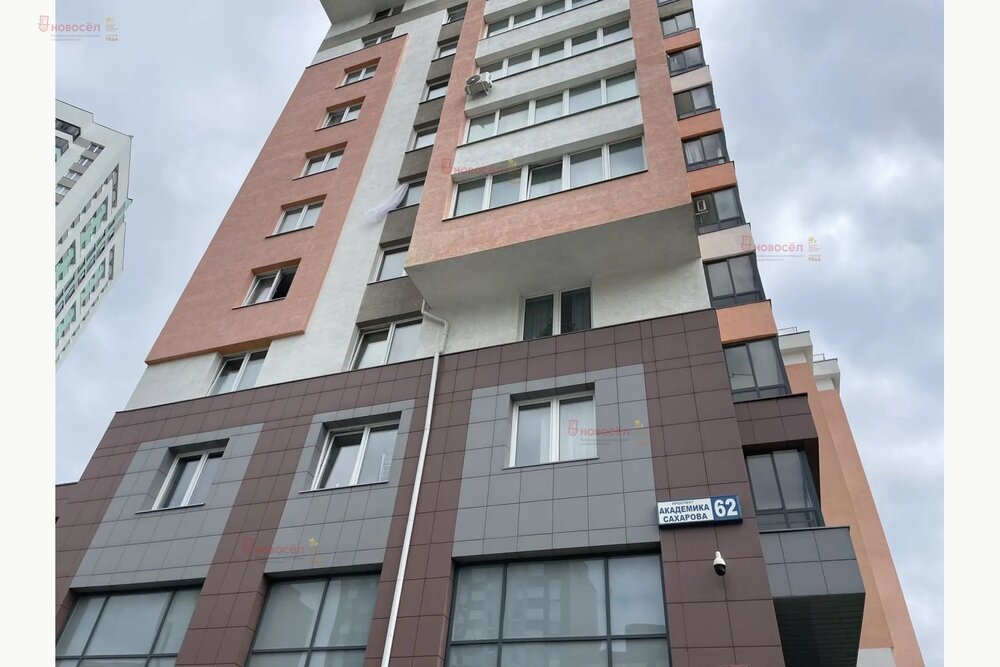 Екатеринбург, ул. Академика Сахарова, 62 (Академический) - фото квартиры (3)