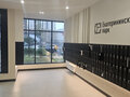 Продажа квартиры: Екатеринбург, ул. Михаила Ананьева, 4/2 (Центр) - Фото 13