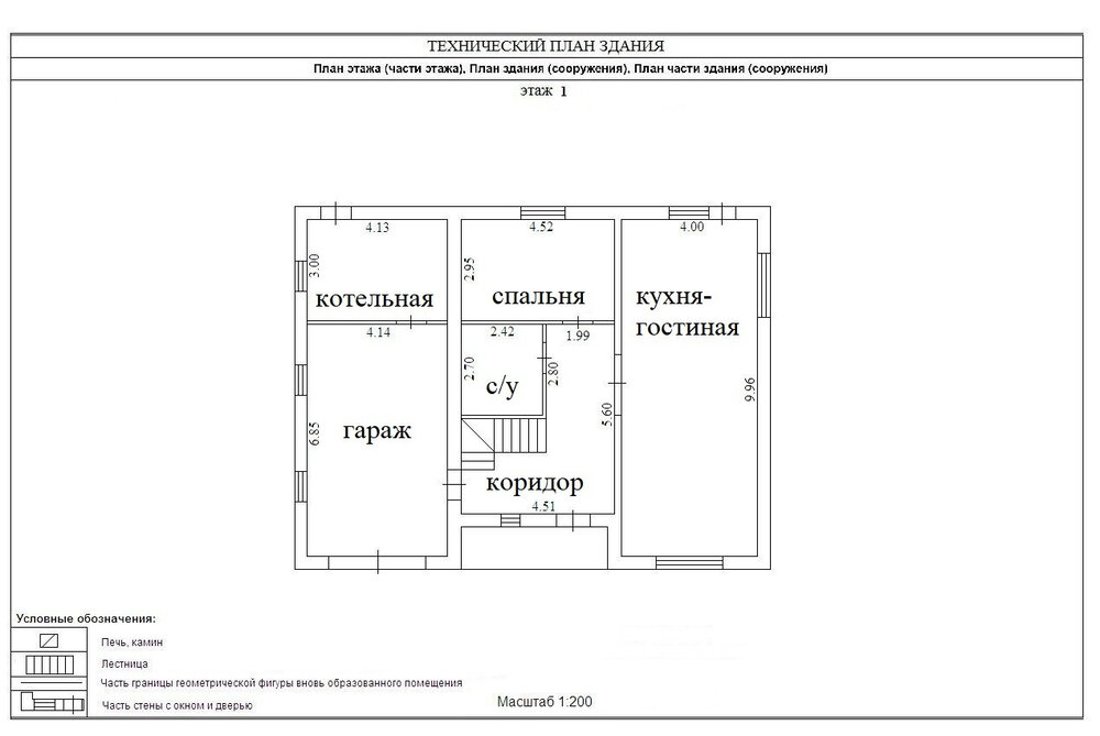 Екатеринбург, ул. Полевской тракт, 22/149Ж (Горный щит) - фото коттеджа (2)