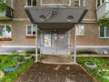 Продажа комнат: Екатеринбург, ул. Патриотов, 12 (Уктус) - Фото 12
