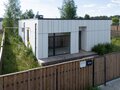 Продажа дома: Екатеринбург, ул. Славная, 4/19 (Исток) - Фото 2