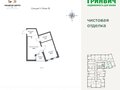 Продажа квартиры: Екатеринбург, ул. Московская, ЖК