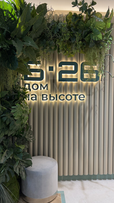 Екатеринбург, ул. Блюхера, 26 (Втузгородок) - фото квартиры (1)