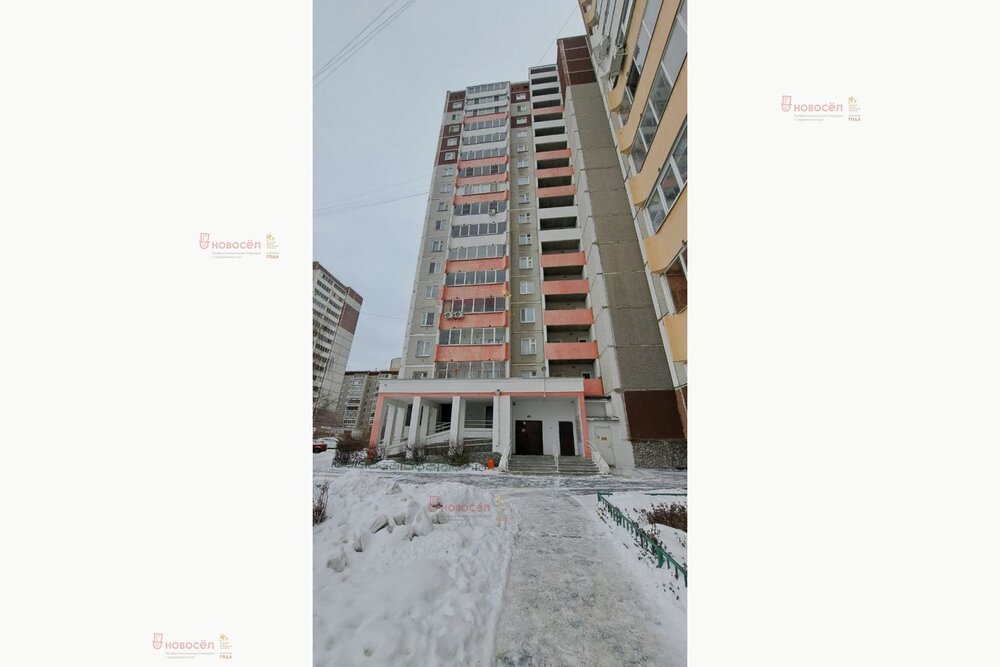 Екатеринбург, ул. Учителей, 14 (Пионерский) - фото квартиры (2)
