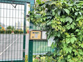 Продажа квартиры: Екатеринбург, ул. Широкореченская, 58/5 (Широкая речка) - Фото 14
