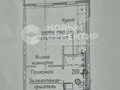 Продажа квартиры: Екатеринбург, ул. Широкореченская, 58/5 (Широкая речка) - Фото 2