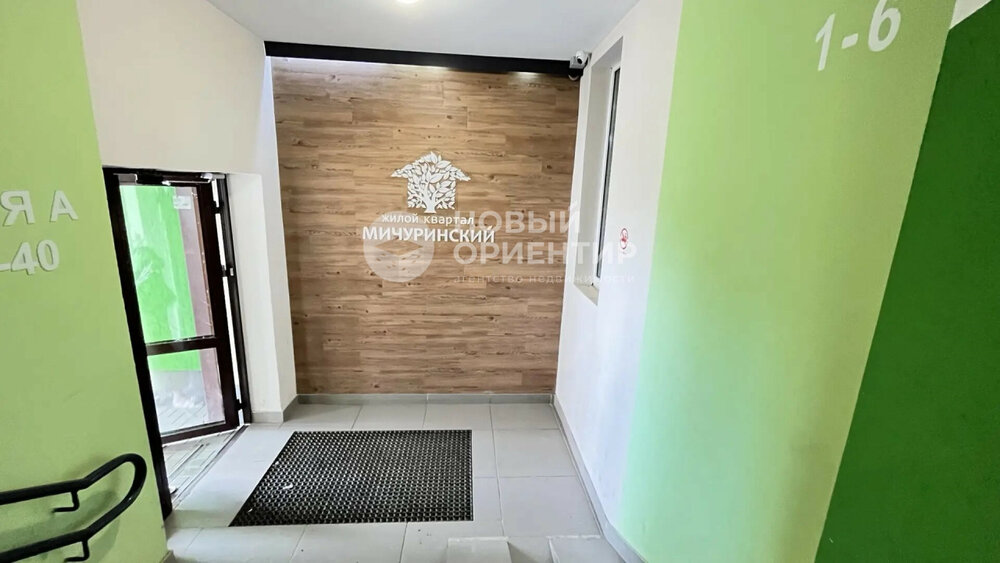 Екатеринбург, ул. Широкореченская, 58/5 (Широкая речка) - фото квартиры (3)