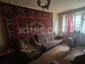 Продажа квартиры: г. Нижний Тагил, ул. Красная, 17 (городской округ Нижний Тагил) - Фото 1