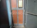 Продажа квартиры: г. Нижний Тагил, ул. Красная, 17 (городской округ Нижний Тагил) - Фото 3