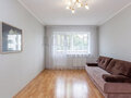 Продажа квартиры: Екатеринбург, ул. Куйбышева, 107 (Центр) - Фото 1
