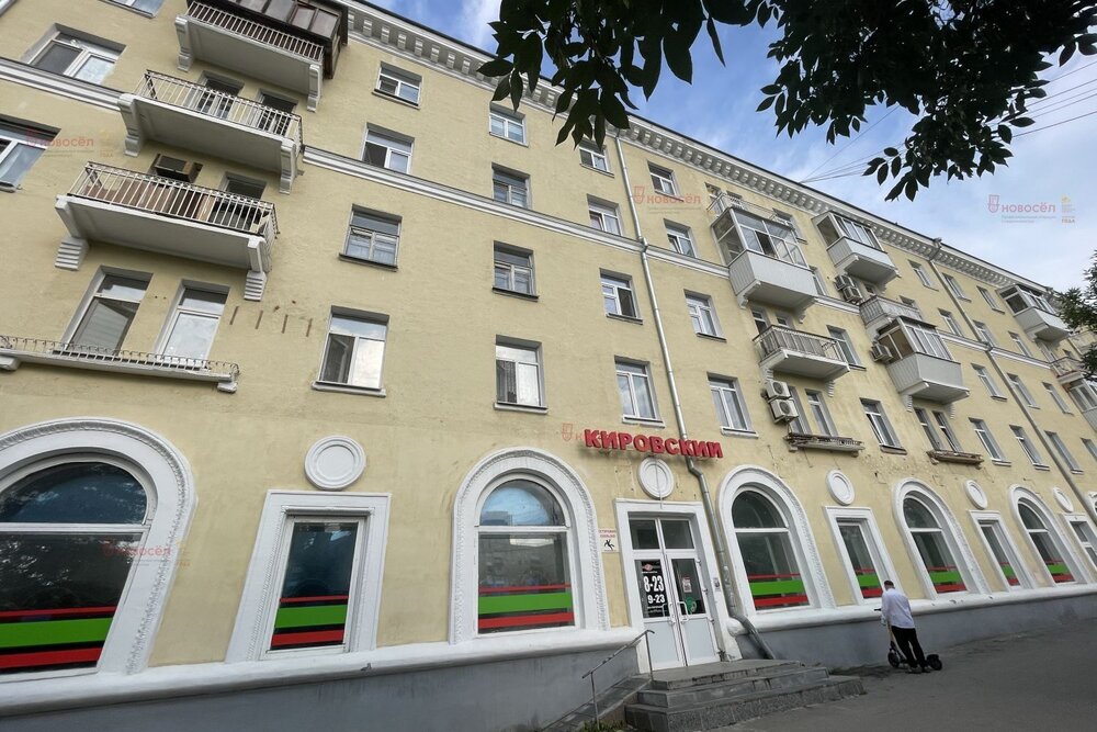 Екатеринбург, ул. Космонавтов, 48 (Эльмаш) - фото комнаты (2)