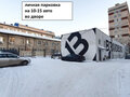 Аренда торгового помещения: Екатеринбург, ул. Чебышева, 4 (Втузгородок) - Фото 3