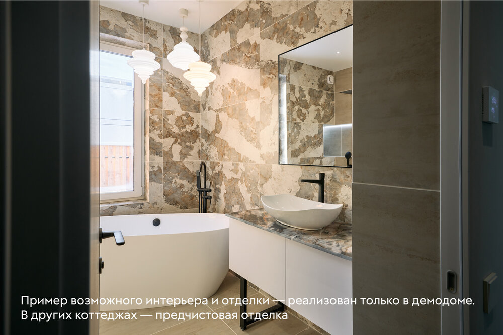 Екатеринбург, ул. Славная, 4/10 (Исток) - фото дома (12)