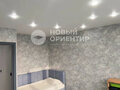 Продажа квартиры: Екатеринбург, ул. Разливная, 50/3 (УНЦ) - Фото 12