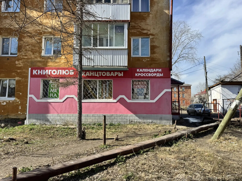 г. Алапаевск, ул. Братьев Смольниковых, 34 (городской округ Город Алапаевск) - фото торгового помещения (4)