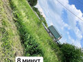 Продажа земельного участка: поселок городского типа Белоярский, ул. Огородная, 20 (городской округ Белоярский) - Фото 2