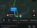 Продажа земельного участка: поселок городского типа Белоярский, ул. Огородная, 20 (городской округ Белоярский) - Фото 3